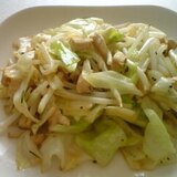 くばらのキャベツのうまたれで作るヘルシー野菜炒め